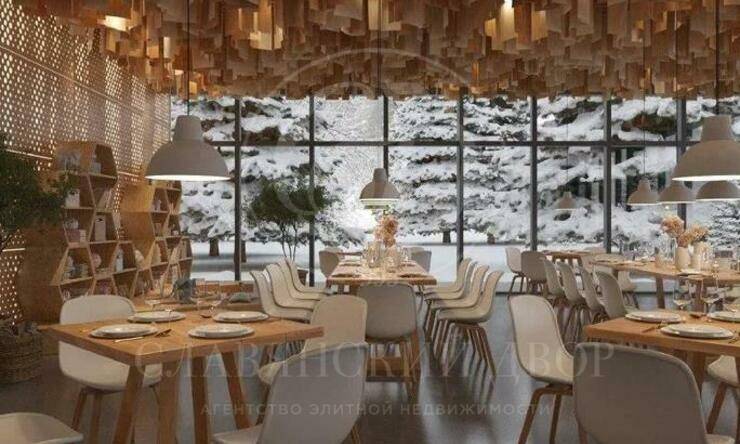 Лот-12074-437331 продажа дома Сколковское шоссе ЖК "Грюнвальд"