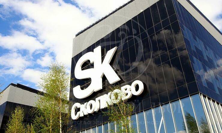 Лот-12074-437338 продажа дома Сколковское шоссе ЖК "Грюнвальд"