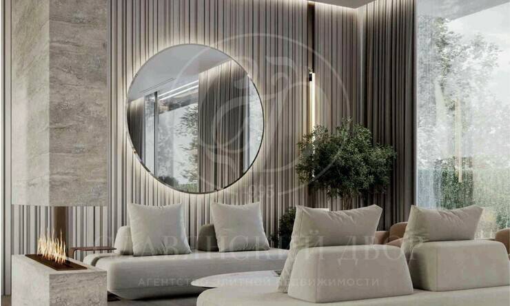 Лот-11948-439733 продажа дома 2-е Успенское шоссе Папушево Парк