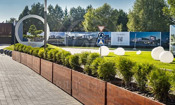 Лот-11946-439755 продажа дома 2-е Успенское шоссе Папушево Парк