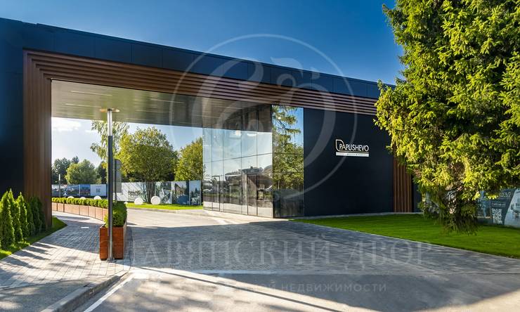 Лот-11946-439756 продажа дома 2-е Успенское шоссе Папушево Парк