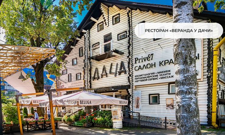 Лот-11975-440773 продажа участка Рублево-Успенское шоссе ИК-проект