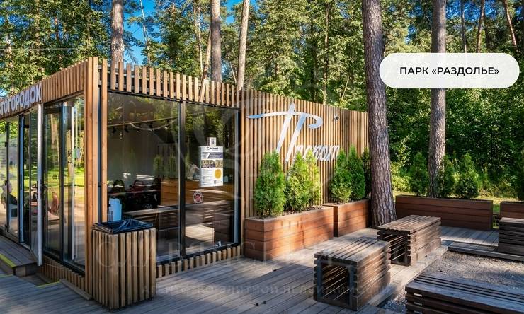 Лот-12126-441285 продажа участка Рублево-Успенское шоссе Жуковка 21 (XXI)