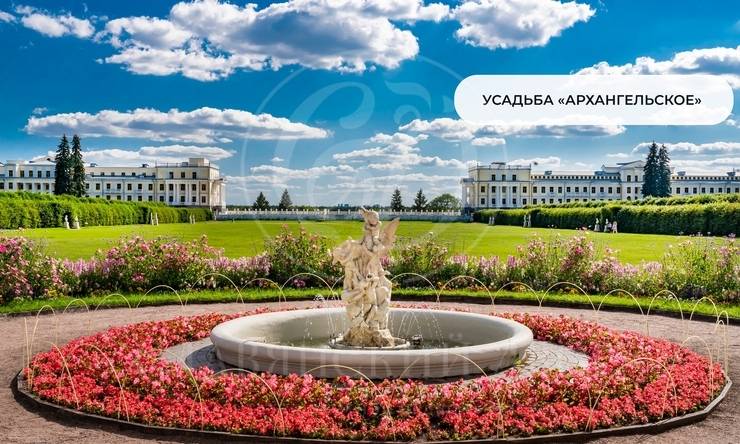 Лот-9231-441715 продажа дома Рублево-Успенское шоссе Ильинское поле