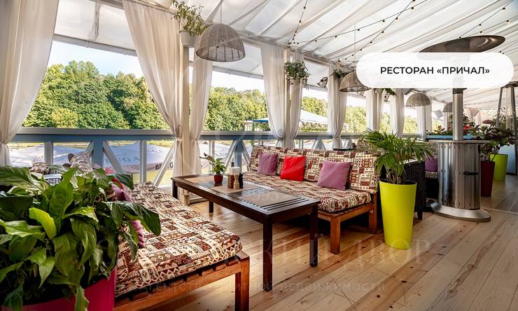 Лот-11880-441795 продажа участка 1-е Успенское шоссе Николино (Новое Николино)