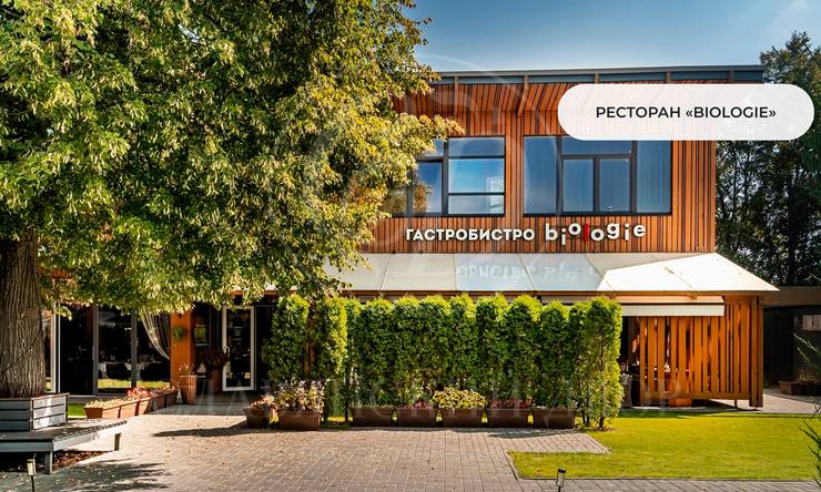 Лот-11879-441824 продажа дома Рублево-Успенское шоссе Maslovo Forest Club