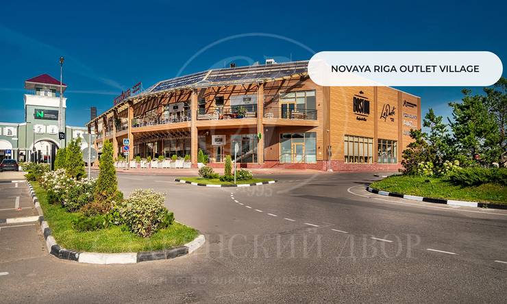 Лот-12010-442029 продажа дома Новорижское шоссе Миллениум парк