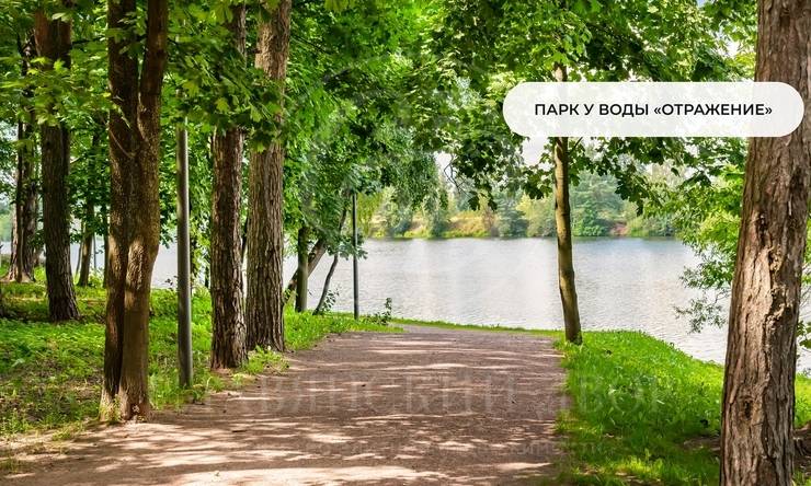 Лот-12023-442075 продажа участка Рублево-Успенское шоссе Раздоры