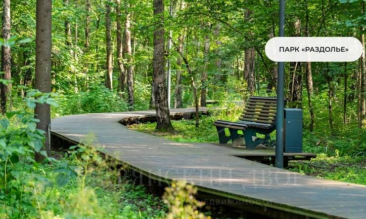 Лот-11732-442320 продажа дома Рублево-Успенское шоссе Сады Майендорф (бывшая территория санатория Барвиха)