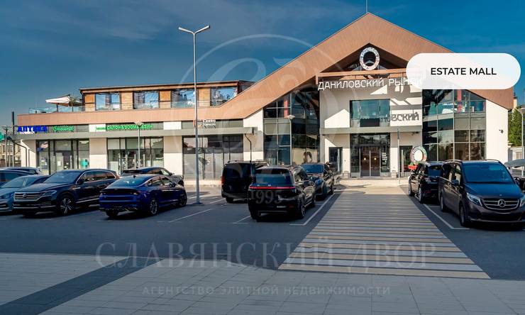 Лот-11598-442405 продажа дома Новорижское шоссе Павлово