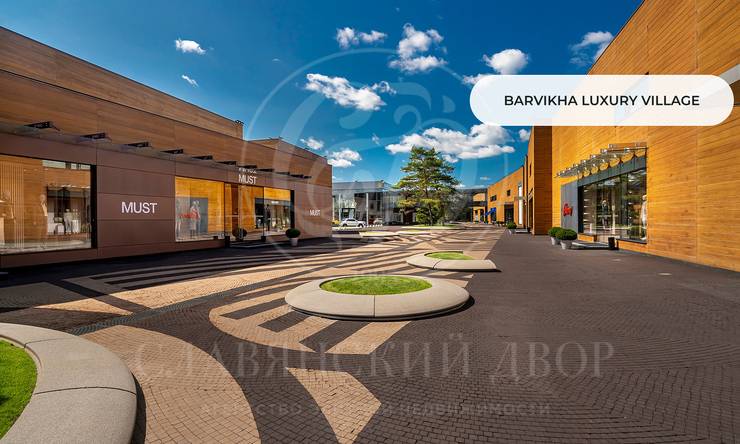 Лот-8272-443488 продажа дома Рублево-Успенское шоссе Сады Майендорф (бывшая территория санатория Барвиха)