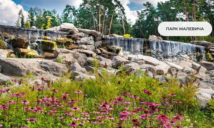 Лот-6492-443774 продажа участка Рублево-Успенское шоссе Жуковка