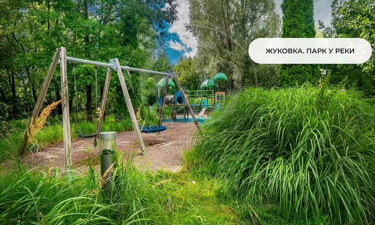 Лот-3315-444577 продажа участка Рублево-Успенское шоссе Жуковка