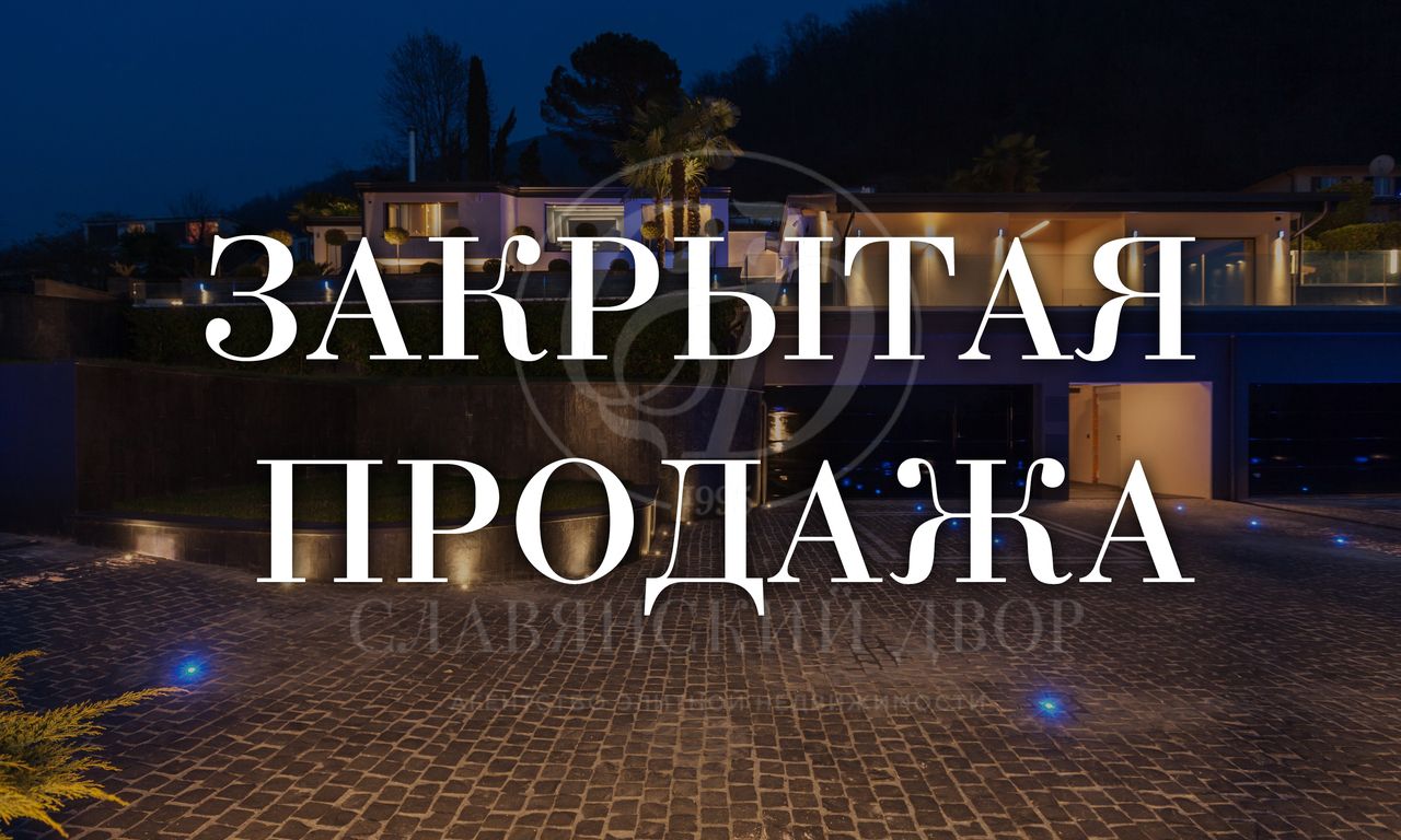 Дом в современном стиле на озере