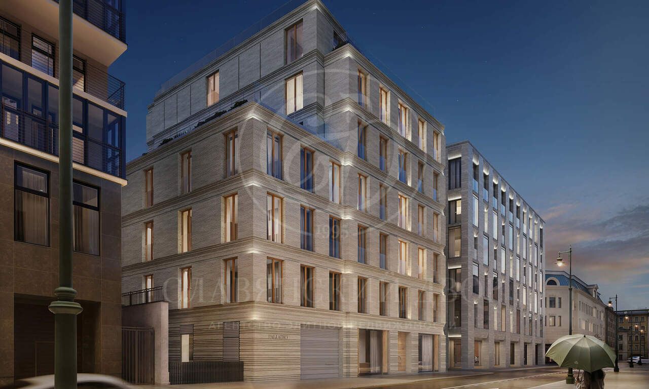 Продажа квартиры, Курсовой пер