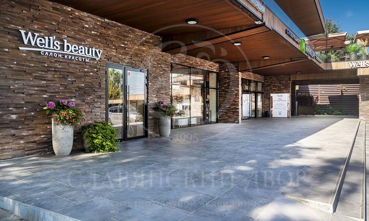 Лот-787-447653 посёлок Онегино  Новорижское шоссе Обушково