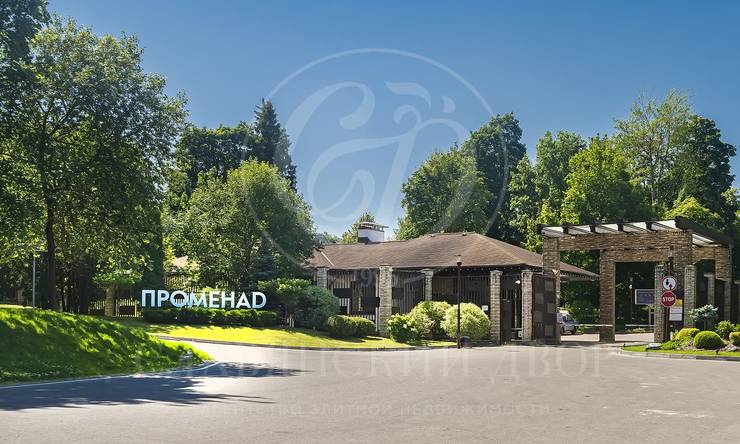 КП Променад