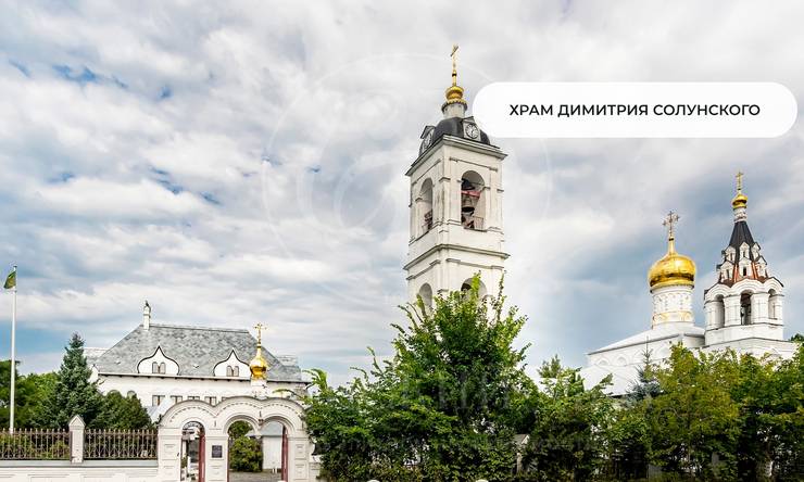 Лот-253-447864 посёлок Уборы Рублево-Успенское шоссе Николина Гора