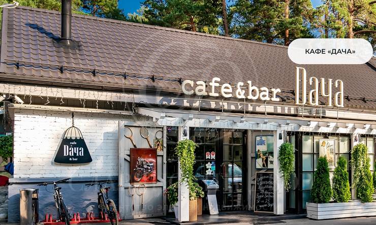 Лот-12360-453011 продажа дома Рублево-Успенское шоссе Европа