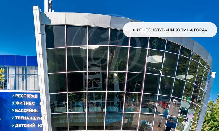 Лот-12360-453013 продажа дома Рублево-Успенское шоссе Европа