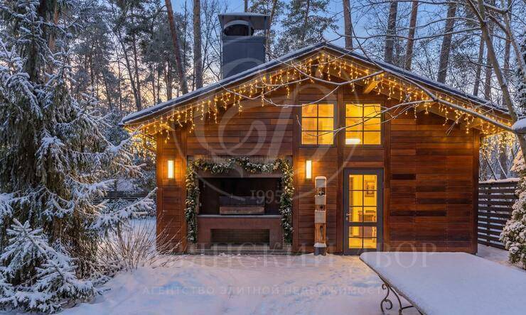 Лот-12361-453055 продажа дома Рублево-Успенское шоссе Конус