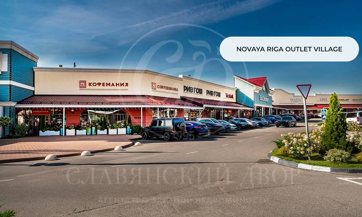 Лот-12364-453372 продажа дома Новорижское шоссе Миллениум парк