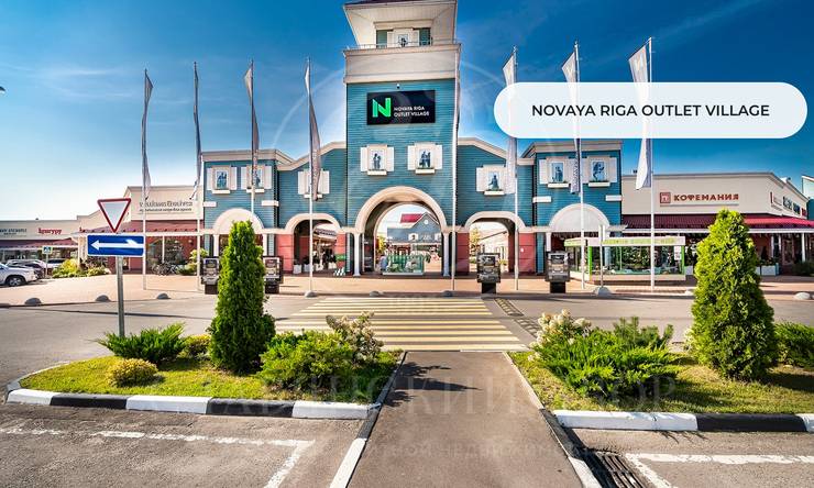 Лот-12365-453386 продажа дома Новорижское шоссе Ренессанс парк