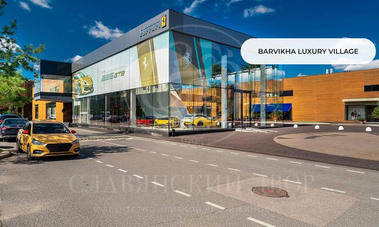 Лот-11079-453648 продажа дома Рублево-Успенское шоссе Успенские леса (Ново-Успенский)