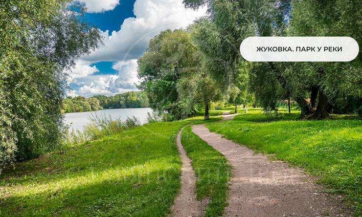 Лот-12371-453938 продажа дома Рублево-Успенское шоссе Усово