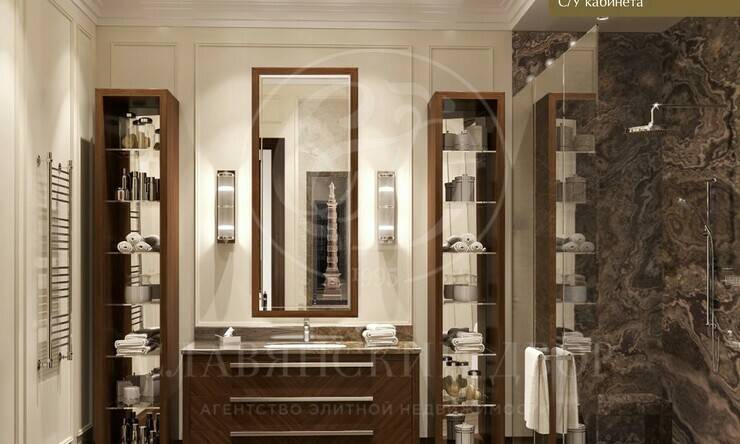 Лот-7767-455580 продажа дома Рублево-Успенское шоссе Барвиха XXI (21)