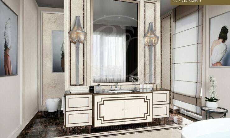 Лот-7767-455587 продажа дома Рублево-Успенское шоссе Барвиха XXI (21)