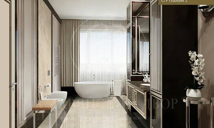 Лот-7767-455588 продажа дома Рублево-Успенское шоссе Барвиха XXI (21)