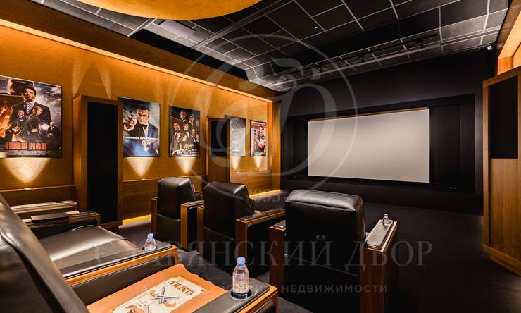 Лот-12425-456139 продажа дома 2-е Успенское шоссе Таганьково-5