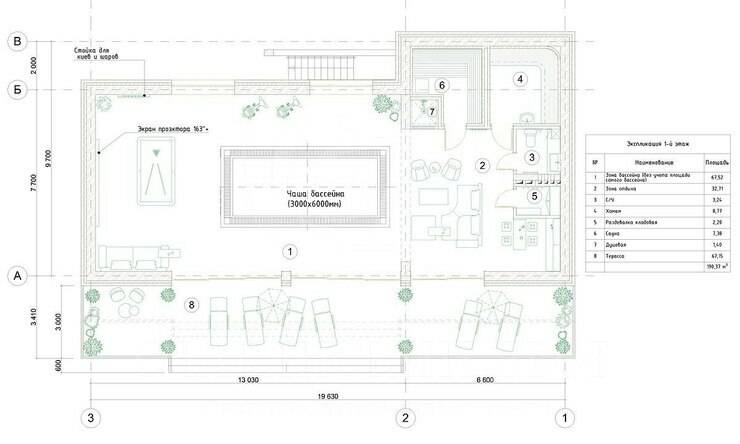 Лот-12428-456337 продажа дома Новорижское шоссе Миллениум парк