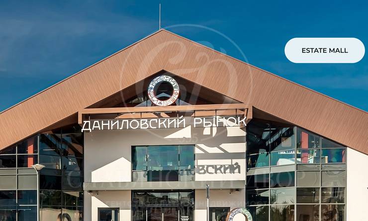 Лот-12434-456538 продажа дома Новорижское шоссе Бенилюкс