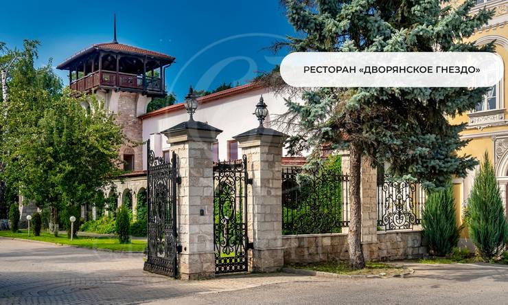 Лот-12448-457281 продажа дома Рублево-Успенское шоссе Солослово