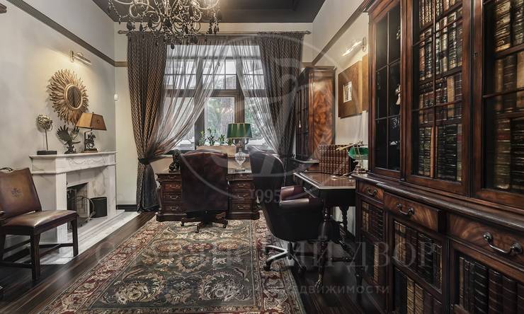 Лот-1477-457344 аренда дома 1-е Успенское шоссе Дипломат