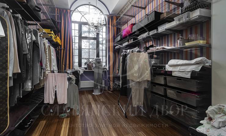 Лот-1477-457406 аренда дома 1-е Успенское шоссе Дипломат