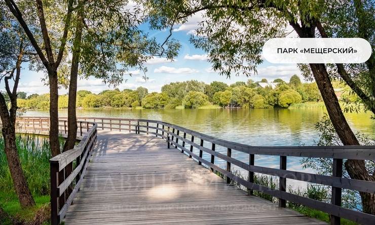 Лот-12455-457799 продажа участка Сколковское шоссе Осень-1