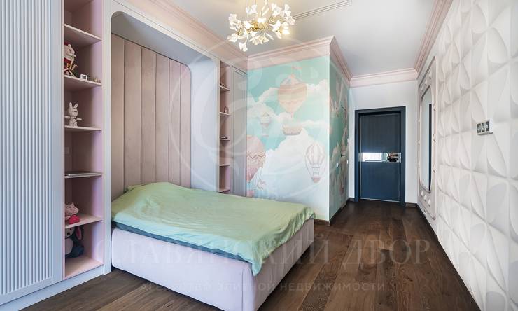 Лот-12469-459241 продажа дома Москва Малаховка