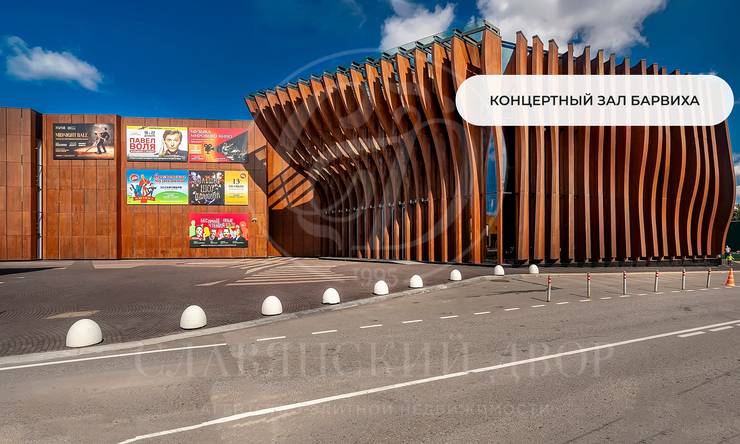 Лот-364-459701 продажа дома Рублево-Успенское шоссе Раздоры-2