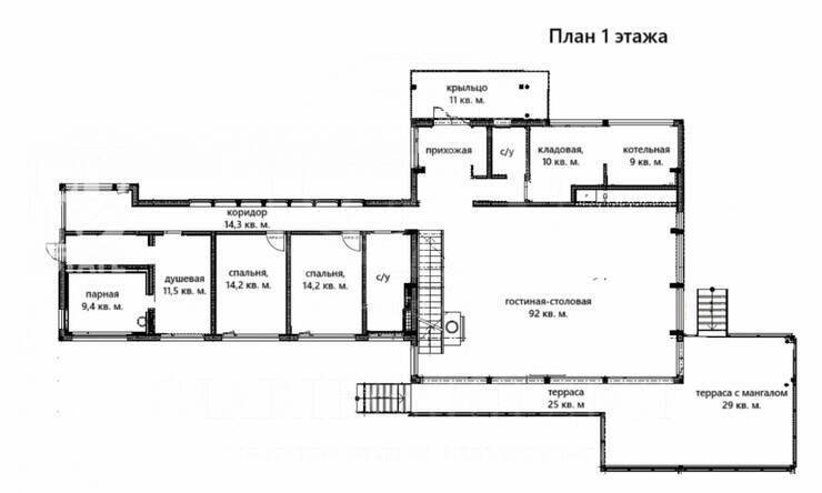 Лот-12489-459742 продажа дома Рублево-Успенское шоссе Истранавтика