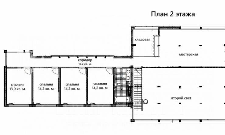 Лот-12489-459743 продажа дома Рублево-Успенское шоссе Истранавтика