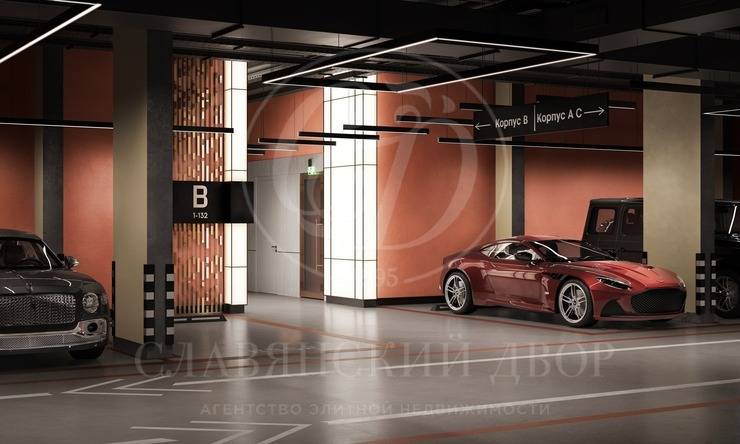 продажа  ЦАО Улица 1905 Года Сергея Макеева