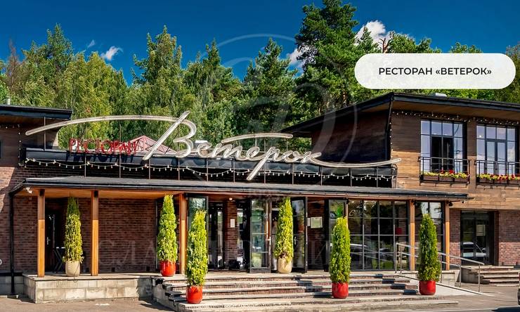 Лот-12503-460452 продажа дома Рублево-Успенское шоссе Резиденция Березки