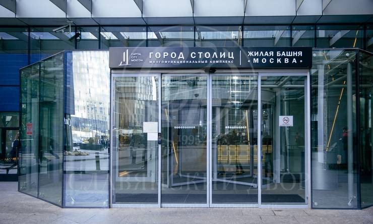 Лот-13420-461027 Аренда квартиры Москва Сити