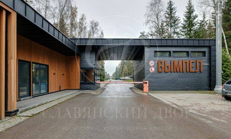 Лот-12524-462139 продажа дома Новорижское шоссе Вымпел