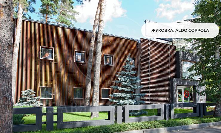 Лот-12538-463036 продажа дома Рублево-Успенское шоссе Жуковка