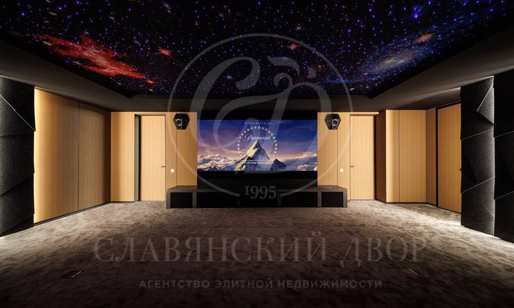 Лот-10494-463865 продажа дома Рублево-Успенское шоссе Дарьино-Успенское