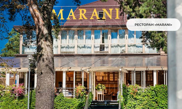Лот-12555-464266 продажа дома Рублево-Успенское шоссе Жуковка